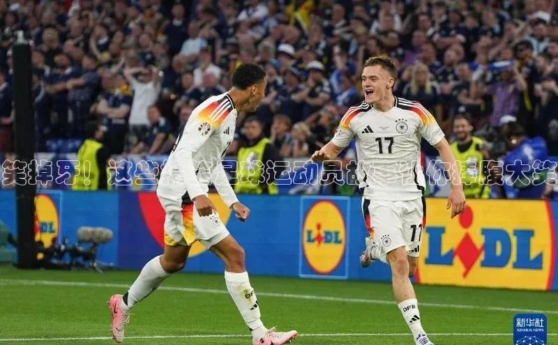 半岛bandao体育小米笑掉牙！这些搞笑足球运动员故事让你捧腹大笑