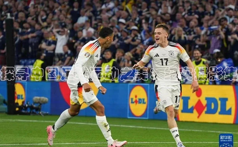 半岛·体育bob官方网站在线平台文心一言探寻中国足球运动之美：纪实摄影集