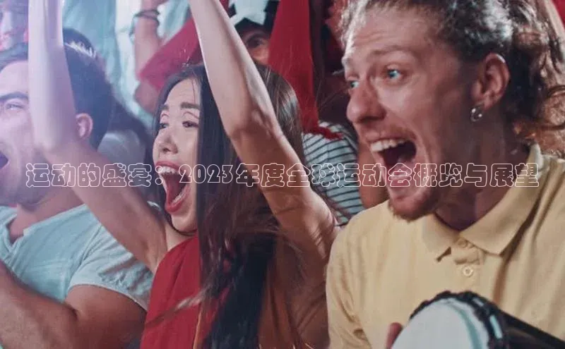 BOB体育下载APP官网