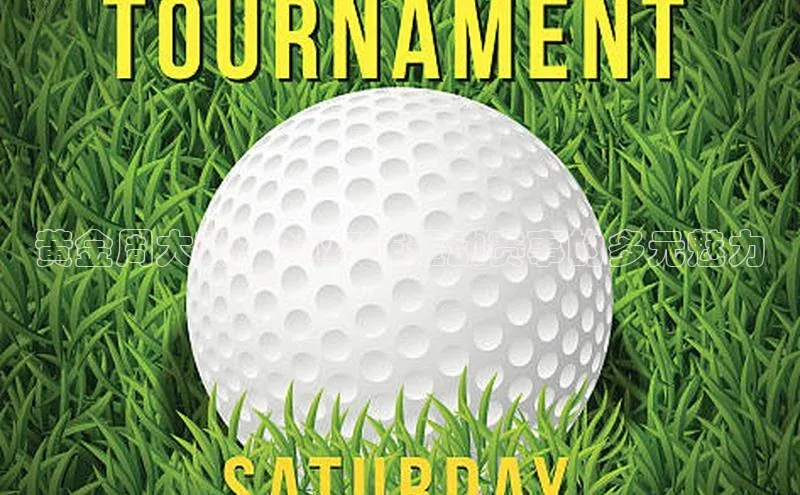 黄金周大戏：2023年运动赛事的多元魅力