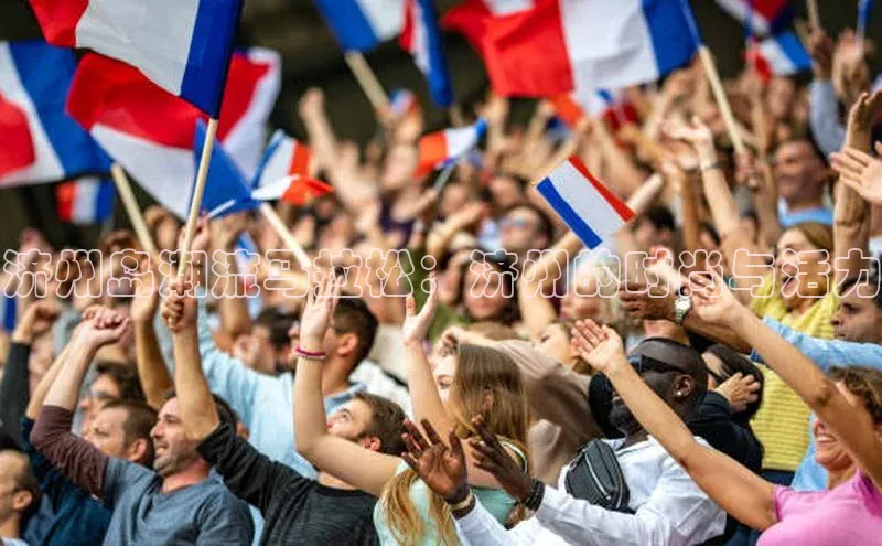 济州岛潮流马拉松：济州的时尚与活力