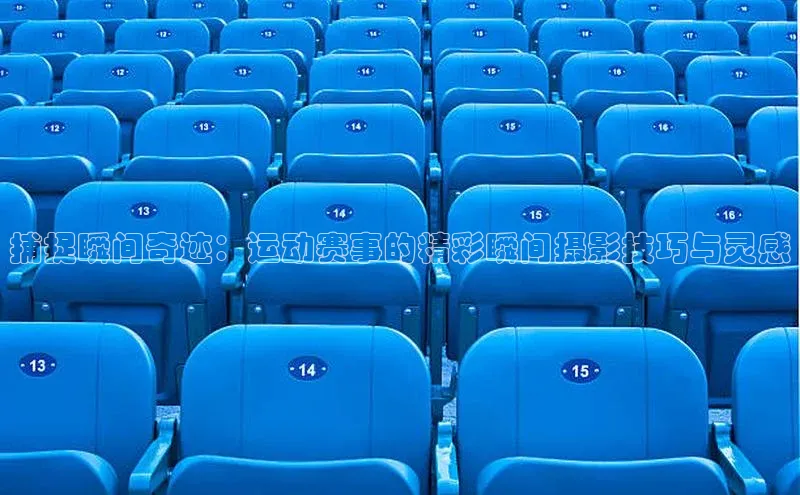 半岛·体育网站平台登陆