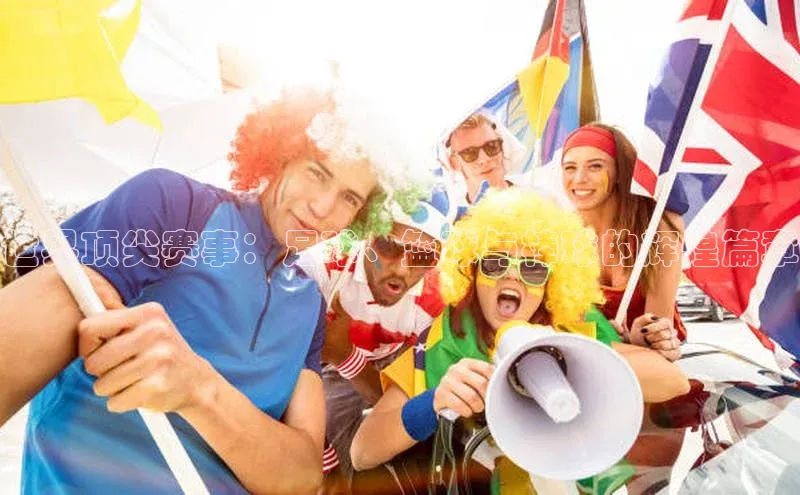 BOB体育下载APP官网