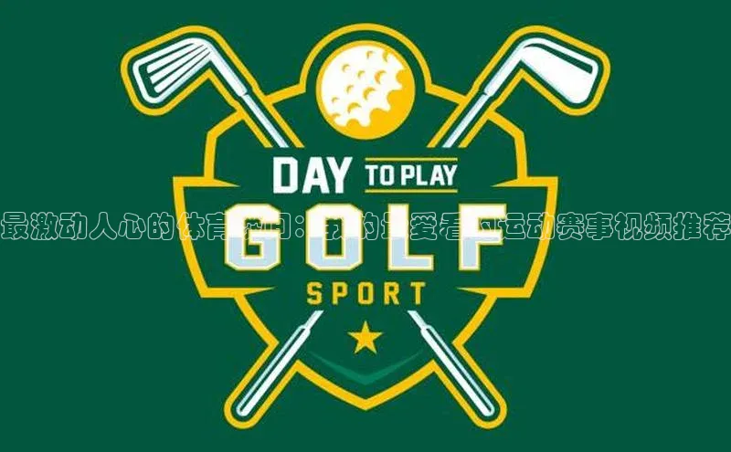 半岛·BOB官方网站下载