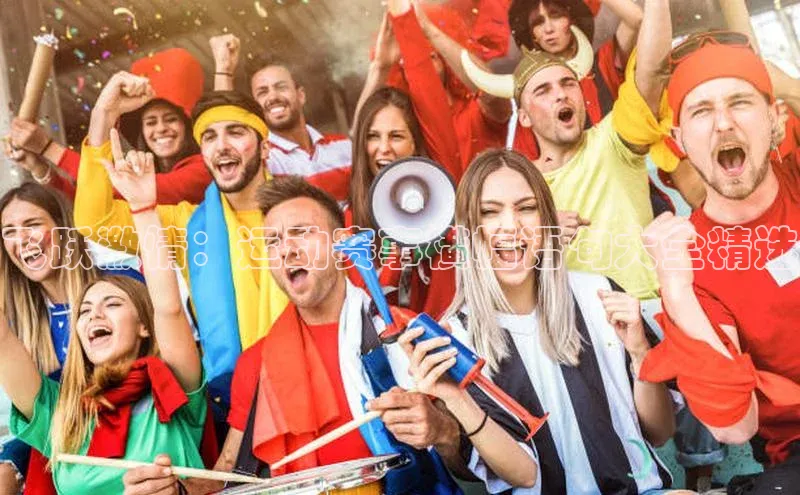 BOB半岛官方正版下载