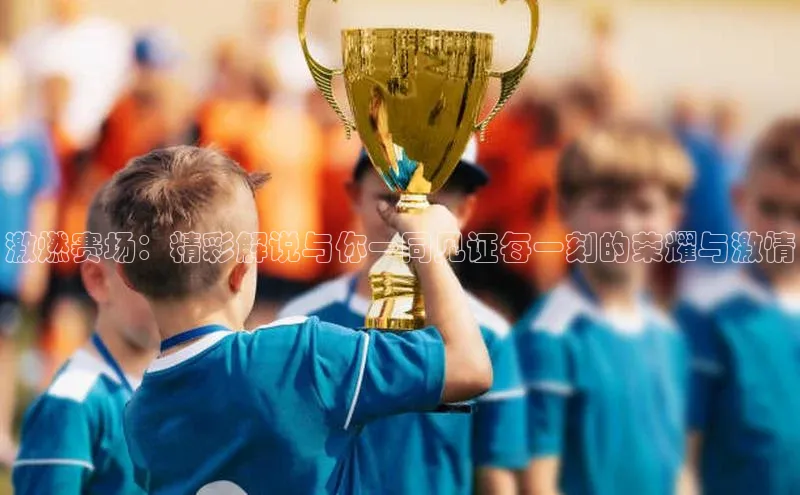 BOB半岛官方网站入口