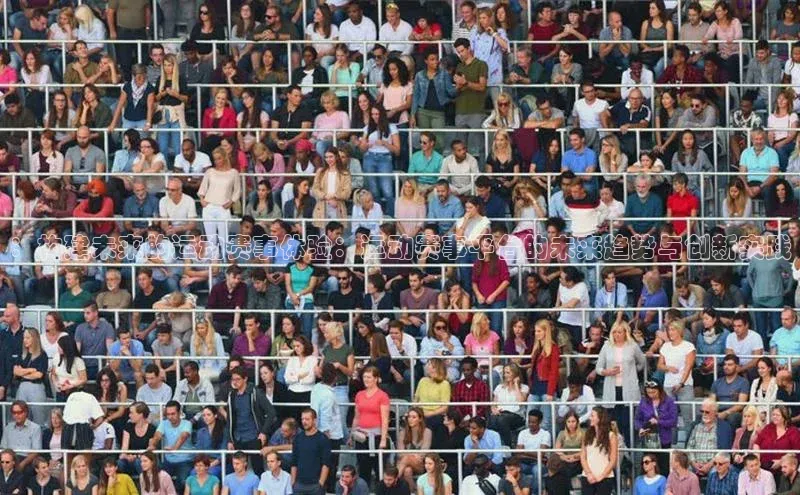 半岛bob·体育中国官方网站