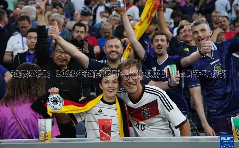 半岛官网入口网页版