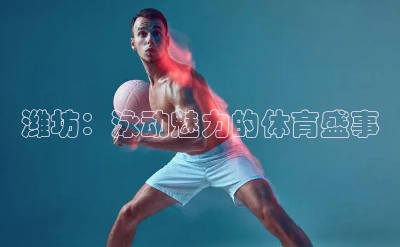 BOB半岛·体育官方网站