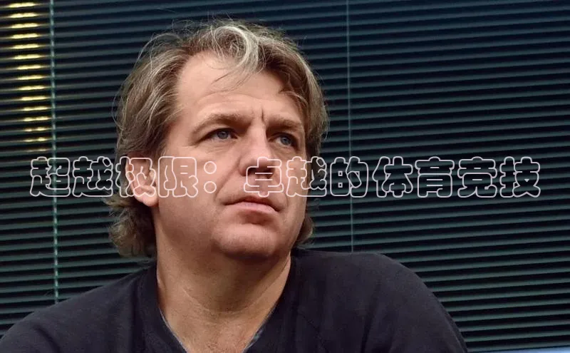 半岛·综合体育中国官网