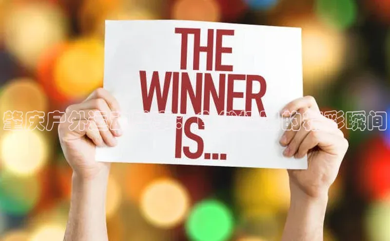 BOB半岛官方正版下载