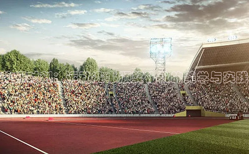 半岛bob·体育中国官方平台