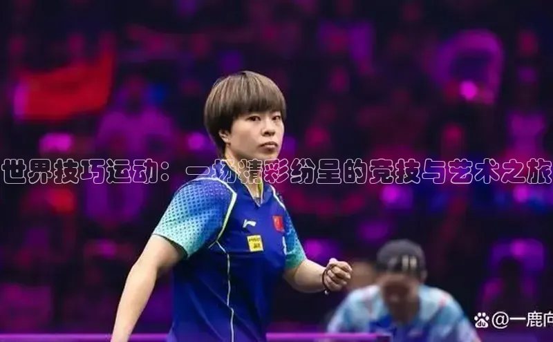 bd半岛·中国官方网站