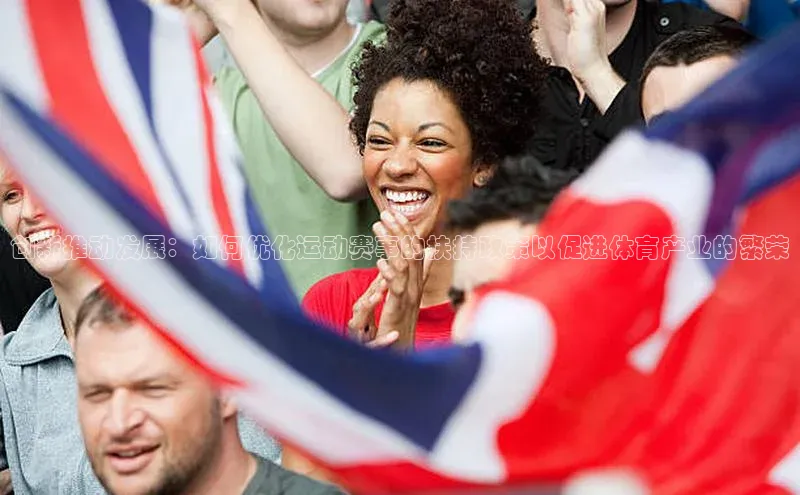 半岛官网入口网页版