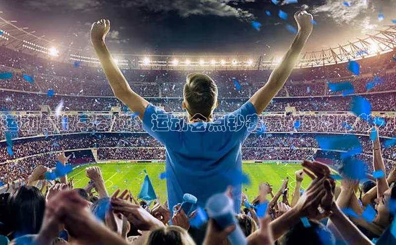 bob半岛·体育入口