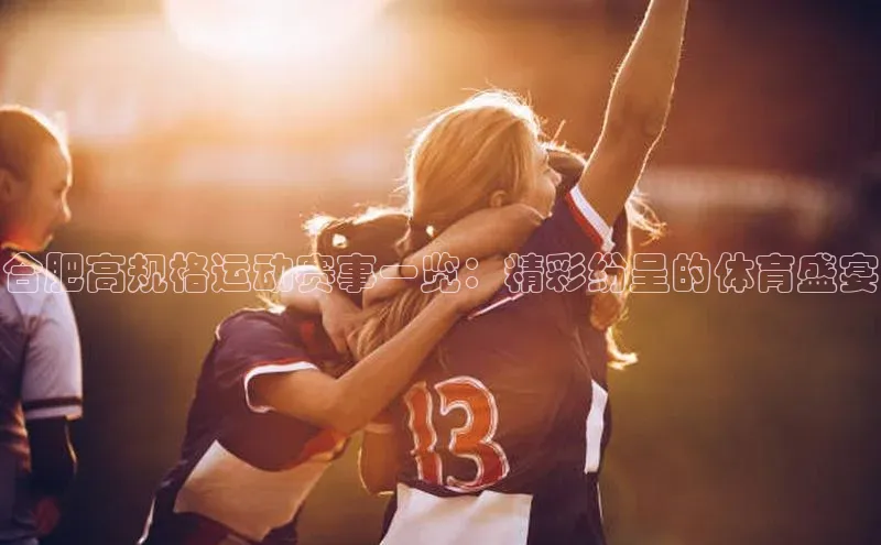 BOB半岛·(中国)官方网站-登录入口