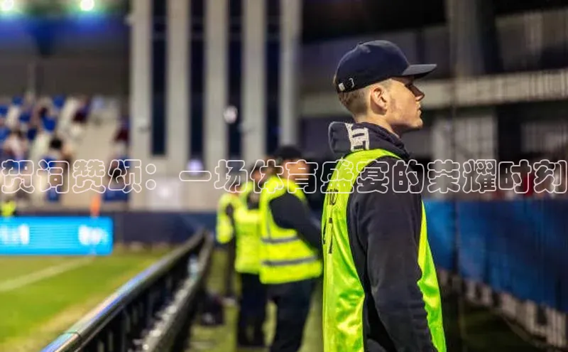 半岛bandao体育官方客服