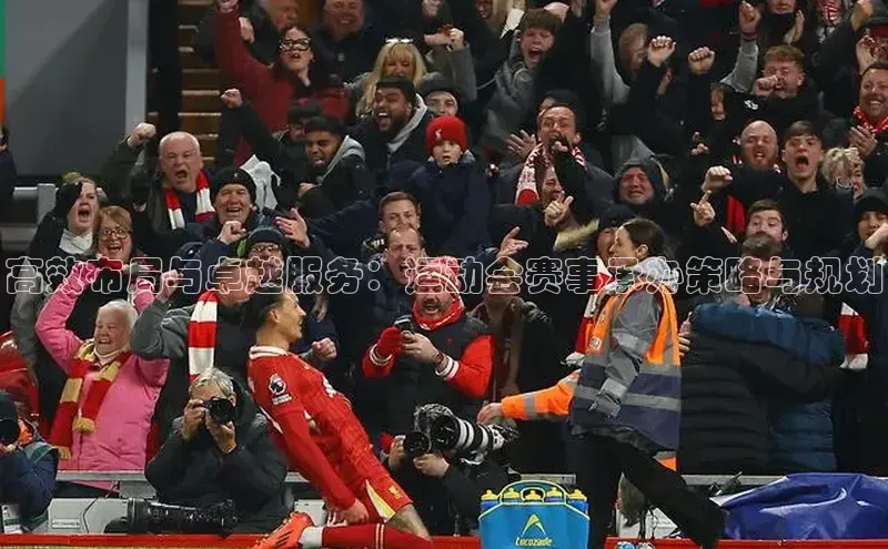 半岛·体育bob官方网