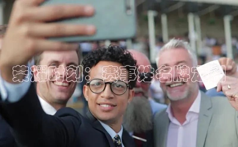 半岛·体育官网入口