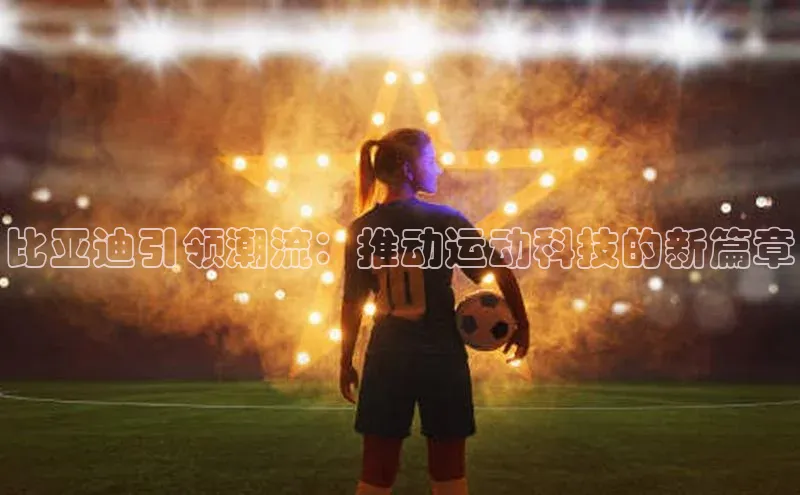 半岛·BOB最新版本更新内容