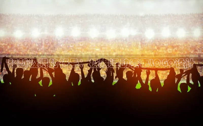 半岛·体育网站平台登陆