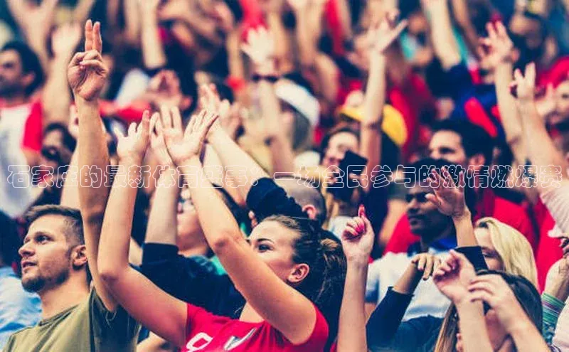 BOB半岛官方网站入口