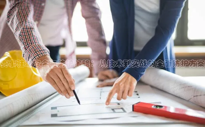 半岛·综合体育网页版