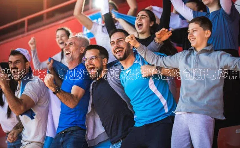 半岛·BOB官方网站龙门直播