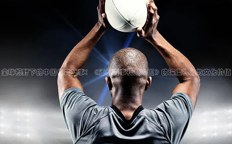 半岛·BOB官方网站