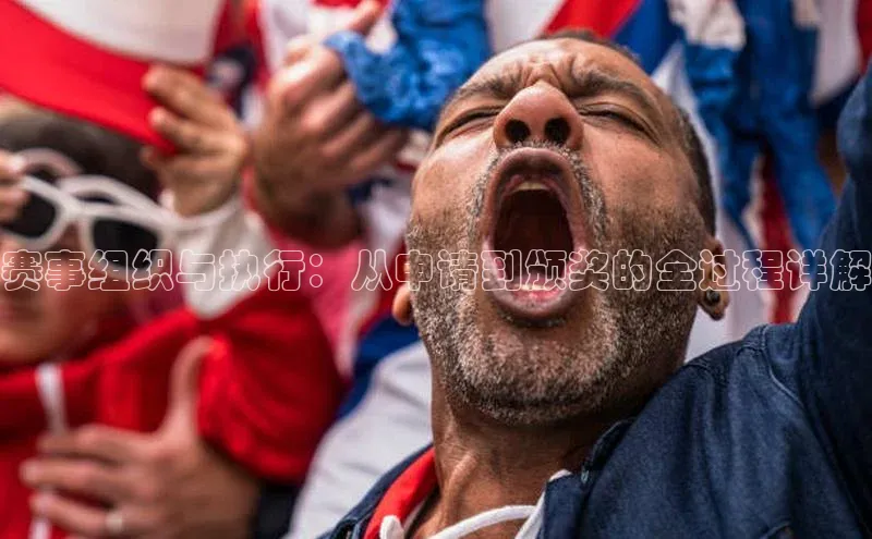 bob半岛·体育入口